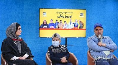 بیوگرافی بازیگران سریال نوروز رنگی [داستان و نقش]