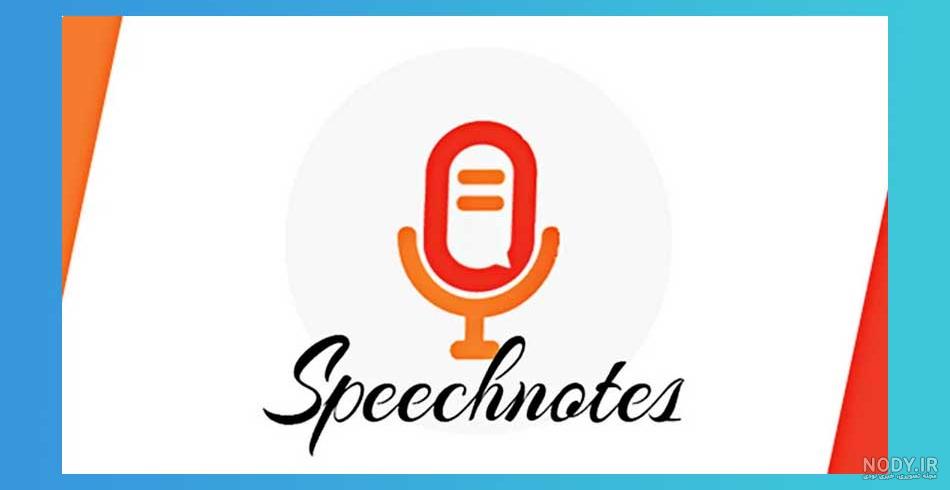 تبدیل پی دی اف به ورد و عکس به متن رایگان ! تبدیل پی دی اف به ورد و عکس به متن رایگان !