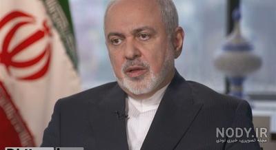 تصویر تیپ متفاوت محمد جواد ظریف در آمریکا هنگام تحصیل در جوانی