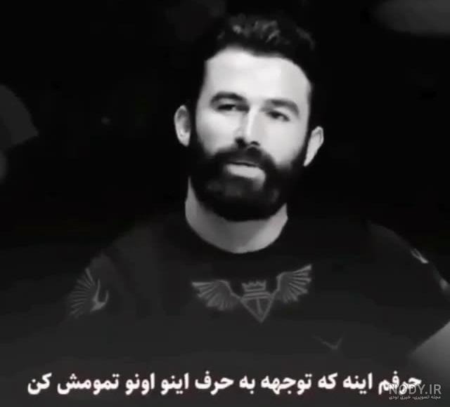 دانلود آهنگ ترکی روز پدر شاد جدید ۱۴۰۳ گلچین برای وضعیت واتساپ استوری اینستا دانلود آهنگ ترکی روز پدر شاد جدید ۱۴۰۳ گلچین برای وضعیت واتساپ استوری اینستا