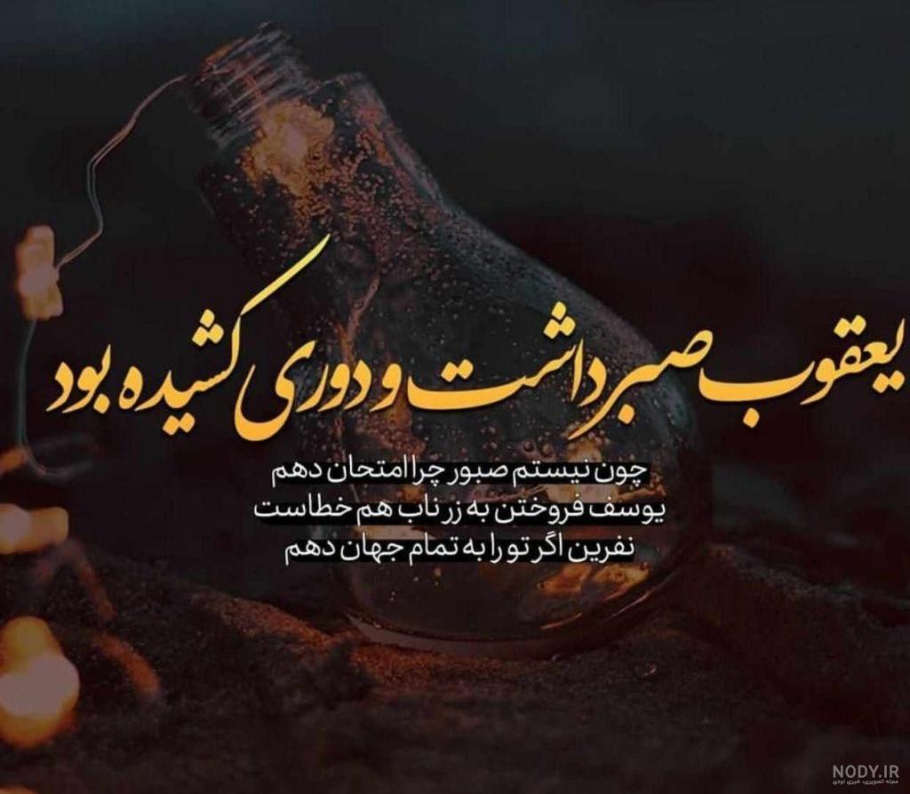 دنیای پر رمز و راز عکس پروفایل دخترانه شیک و خفن 2024 جدید : راهنمای انتخاب  و درخشیدن! - دیاکولند