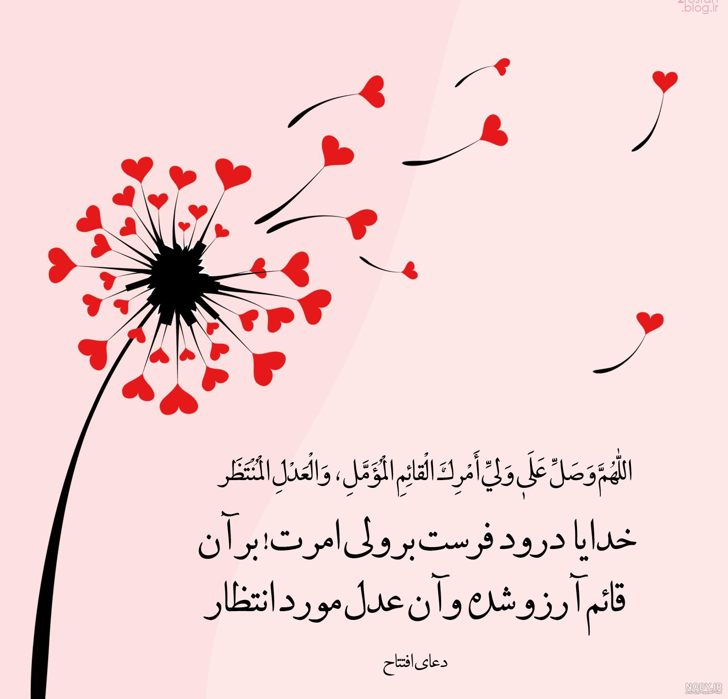 زبان انگلیسی - ویکی‌پدیا، دانشنامهٔ آزاد