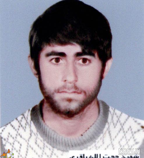 زندگی نامه شهید حجت الاسلام حسین باقری