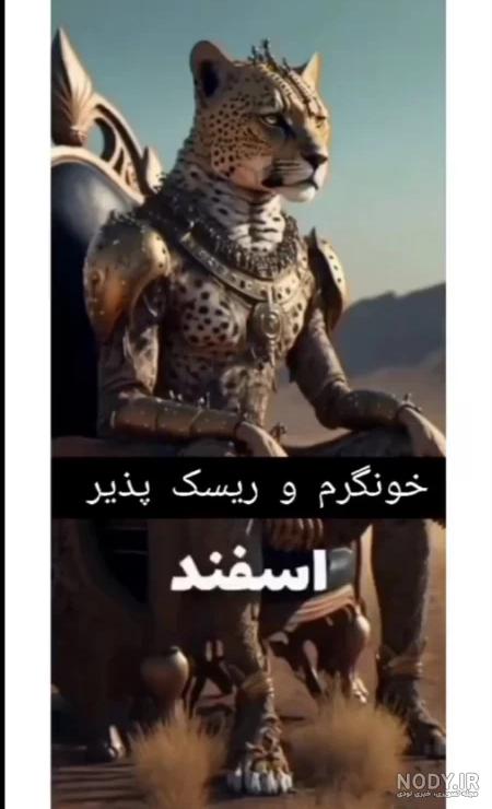 سمبل ۱۲ ماه تولد و تفسیر آن ها – هلدینگ توسعه دهندگان | آموزش مجازی | اخذ ایزو | طراحی سایت سمبل ۱۲ ماه تولد و تفسیر آن ها – هلدینگ توسعه دهندگان | آموزش مجازی | اخذ ایزو | طراحی سایت