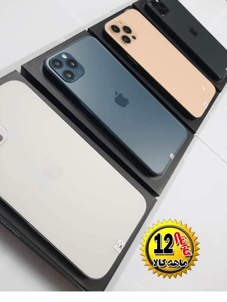 عکس آیفون 13 فیک عکس آیفون 13 فیک