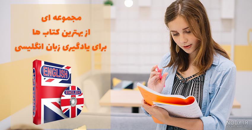 عکس با کیفیت نمادین آموزش زبان انگلیسی به کودکان با تصویر حروف انگلیسی ، بالن و نقاشی انگشتی - لایه باز طرح آماده psd - eps عکس با کیفیت نمادین آموزش زبان انگلیسی به کودکان با تصویر حروف انگلیسی ، بالن و نقاشی انگشتی - لایه باز طرح آماده psd - eps