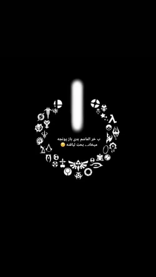 عکس دخترونه دپ ویسگون عکس دخترونه دپ ویسگون