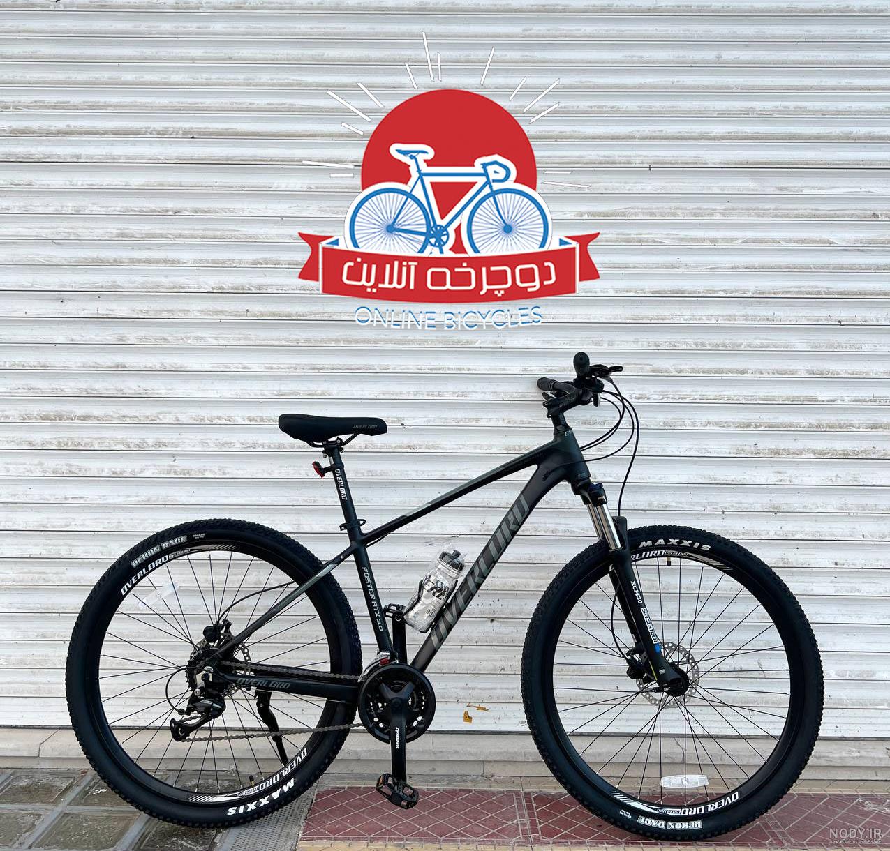 عکس دوچرخه اورلرد