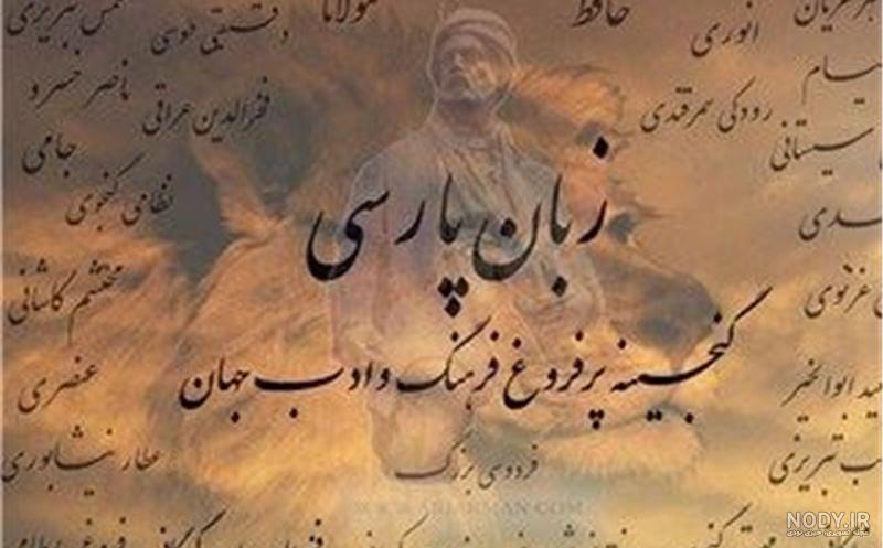 عکس های زیبا در مورد زبان انگلیسی عکس های زیبا در مورد زبان انگلیسی