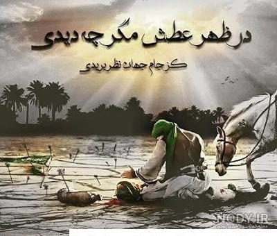 عکس ظهر بخیر عاشقانه عکس ظهر بخیر عاشقانه