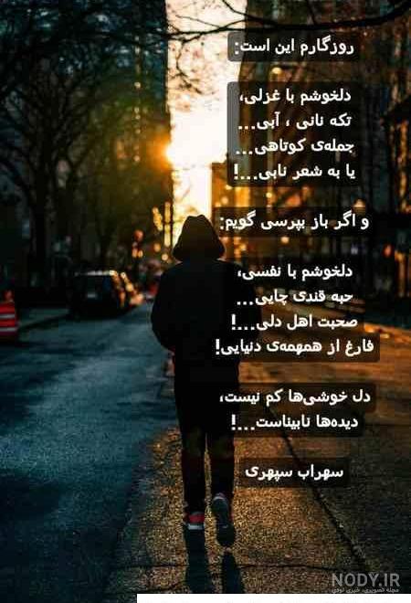 عکس غمگین دخترانه استوری ❤️ [ بهترین تصاویر ]