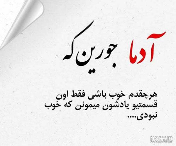 عکس های غمگین 1401 | عکس های غمگین دخترانه | عکس پروفایل غمگین متن کوتاه | عکس های غمگین 1401 | عکس های غمگین دخترانه | عکس پروفایل غمگین متن کوتاه |