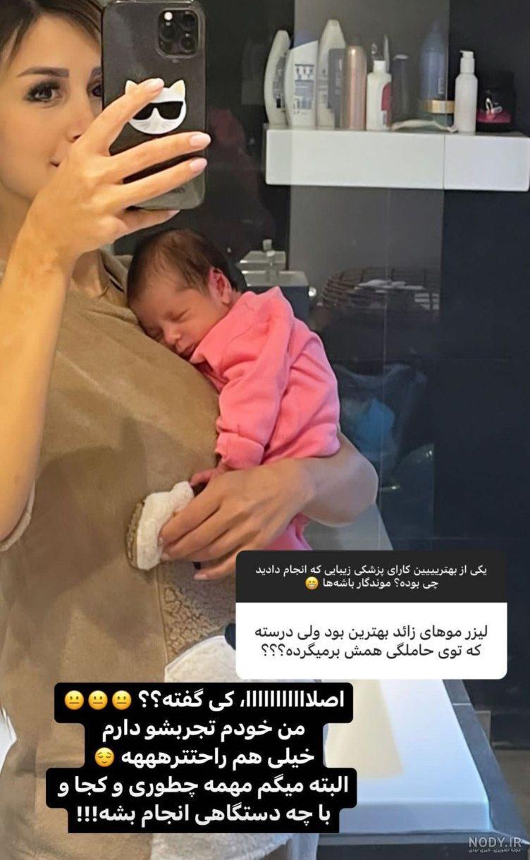 عکس لو رفته عروسی شاهرخ استخری همه را شوکه کرد/همسر شاهرخ استخری قبل از عمل زیبایی چه شکلی بود!؟ +عکس عکس لو رفته عروسی شاهرخ استخری همه را شوکه کرد/همسر شاهرخ استخری قبل از عمل زیبایی چه شکلی بود!؟ +عکس