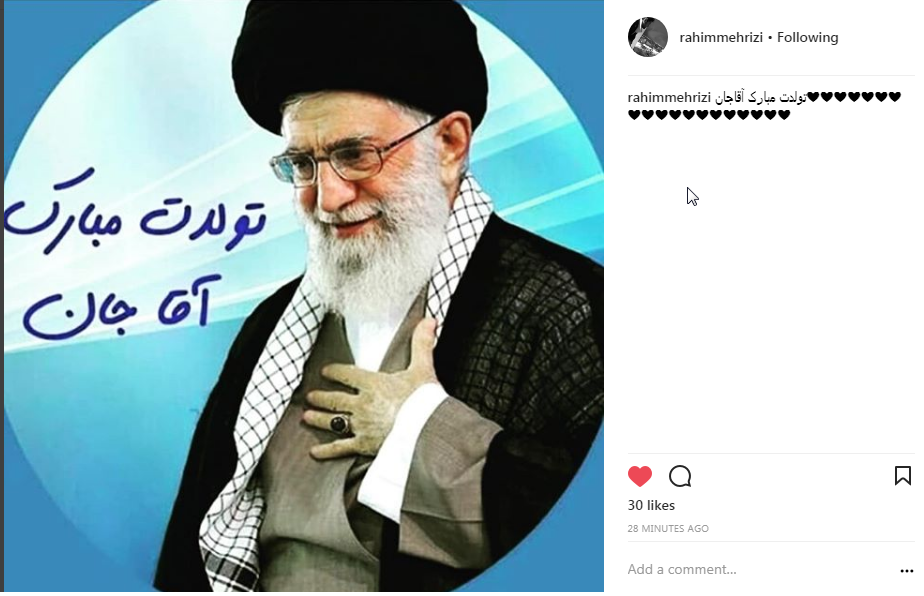 عکس نوشته تولد رهبر انقلاب عکس نوشته تولد رهبر انقلاب