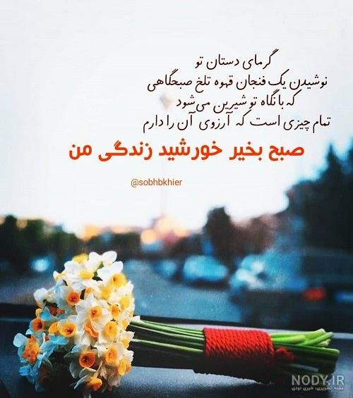 عکس نوشته سلام بر محرم عکس نوشته سلام بر محرم
