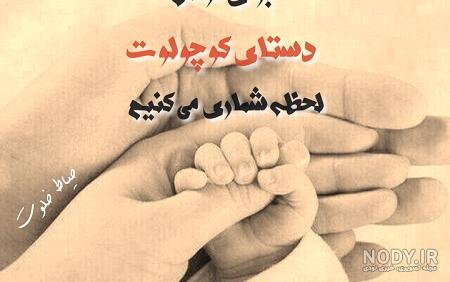 عکس پروفایل بارداری و حاملگی دختر و پسر | عکس پروفایل | کاردستون 💎 عکس پروفایل بارداری و حاملگی دختر و پسر | عکس پروفایل | کاردستون 💎