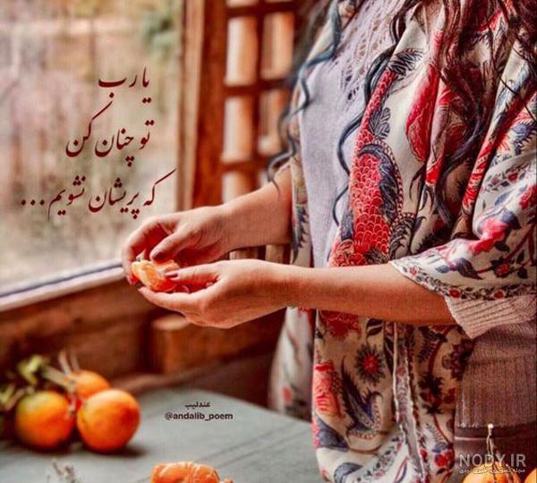 عکس پروفایل خدا / عکس نوشته خدا - مجله نورگرام