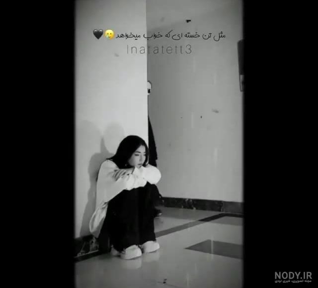 عکسنوشته پروفایل جدید دخترونه دپ پسرونه تلگرام عکس نوشته - عکس ویسگون عکسنوشته پروفایل جدید دخترونه دپ پسرونه تلگرام عکس نوشته - عکس ویسگون
