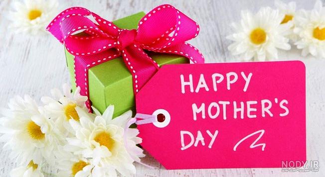 متن تبریک روز زن به همه خانم ها برای استوری و ارسال در گروه