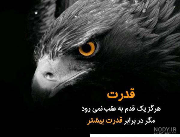 متن در مورد سادگی و صداقت + عکس نوشته های زیبا برای دل ساده و سادگی