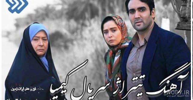 مجموعه عکس عروسی کیمیا و پیمان (جدید) مجموعه عکس عروسی کیمیا و پیمان (جدید)
