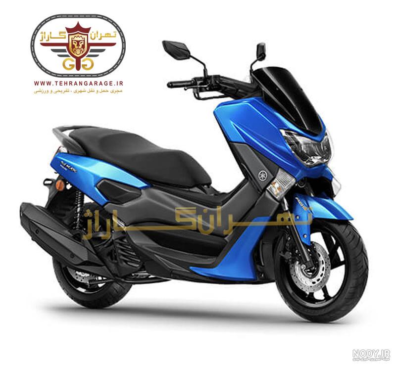 مشخصات، قیمت و خرید موتورسیکلت یاماها YAMAHA NMAX 150 مشخصات، قیمت و خرید موتورسیکلت یاماها YAMAHA NMAX 150