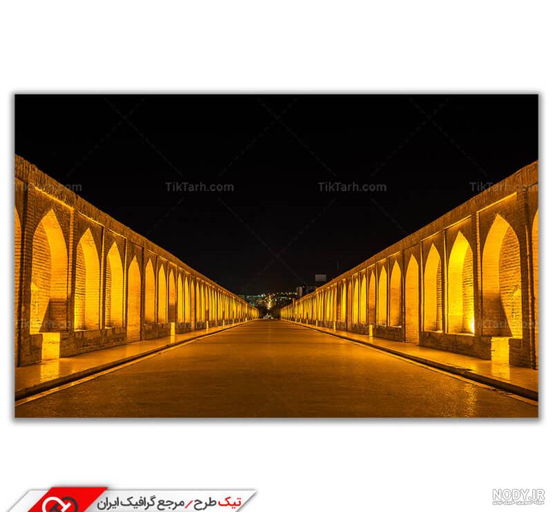 معرفی سرداران نامی ایران (امام قلی خان قهرمان مبارزه با استعمار )