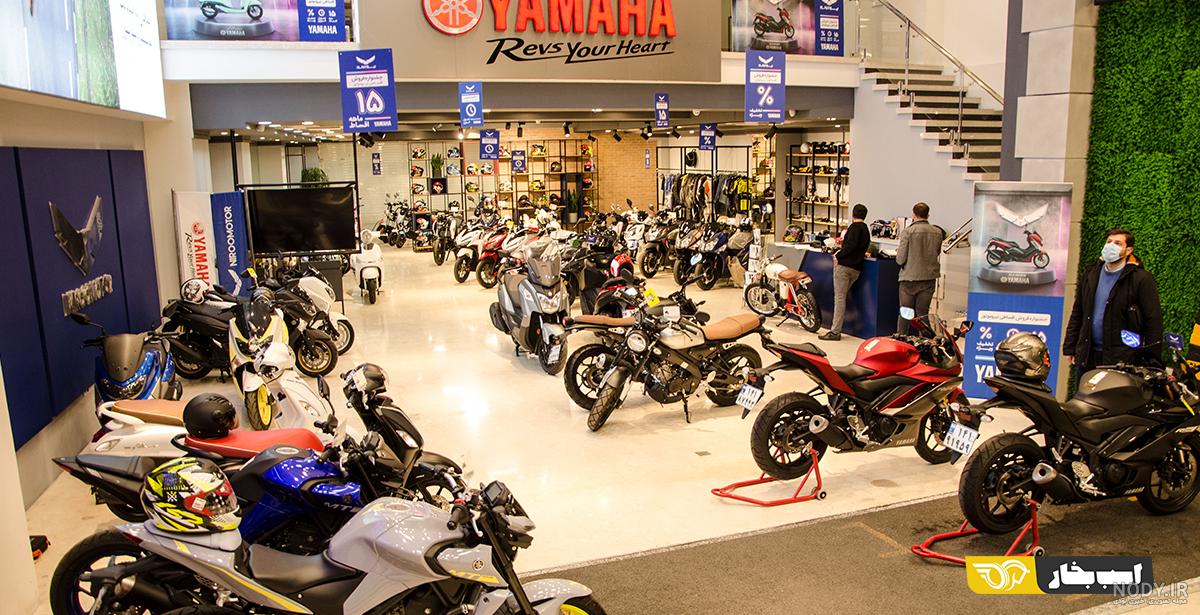 موتور سیکلت یاماها MX KING 150 – موتوبرند | MOTOBRAND موتور سیکلت یاماها MX KING 150 – موتوبرند | MOTOBRAND