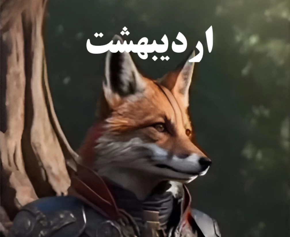 نماد ماه تولد برای متولیدن هر ماه نماد ماه تولد برای متولیدن هر ماه