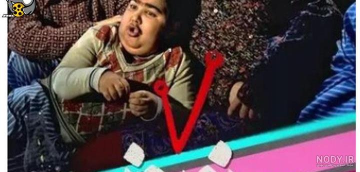 نوروز رنگی