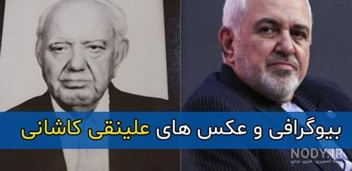 پدربزرگ
