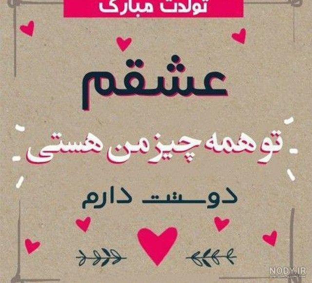 پروفایل اسم علی | عکس پروفایل با اسم علی | لوگوی اسم علی | دلبرانه