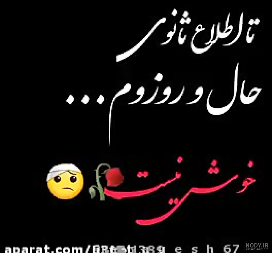 پروفایل دخترانه سیاه و سفید غمگین | تاوعکس پروفایل دخترانه سیاه و سفید غمگین | تاوعکس