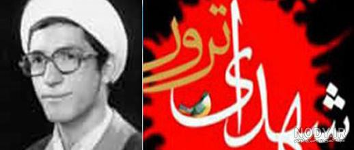 پیکر پاک سروان شهید حجت باقری اولین شهید مدافع حرم شهرستان فراشبند امروز در  آغوش مردم شهید پرور شهرس