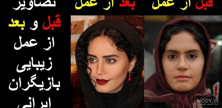چهره زیبا و بدون میکاپ سپیده بزمی پور همسر شاهرخ استخری چهره زیبا و بدون میکاپ سپیده بزمی پور همسر شاهرخ استخری