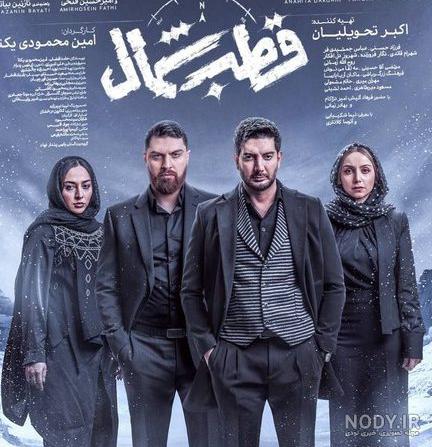 کاهش سطح هوشیاری فرزاد فرزین در استانبول/آقای خواننده در مراقبت های ویژه+عکس کاهش سطح هوشیاری فرزاد فرزین در استانبول/آقای خواننده در مراقبت های ویژه+عکس