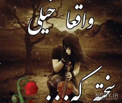 کلیپ عاشقانه ترکی برای وضعیت واتساپ | mp4.ir کلیپ عاشقانه ترکی برای وضعیت واتساپ | mp4.ir