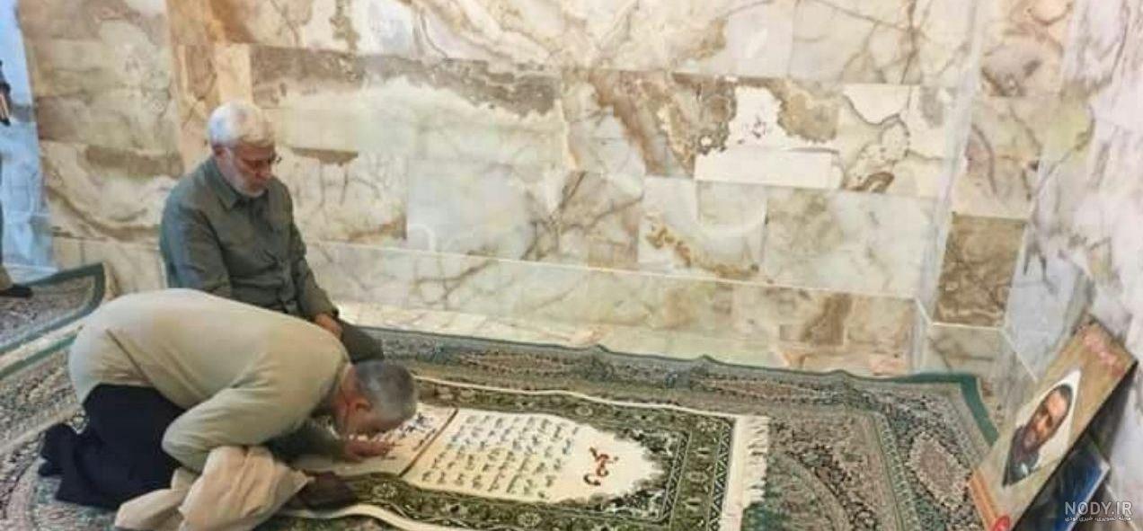 Magiran | روزنامه کیهان (1398/11/27): نماز حاج قاسم با تربت شهید مدافع حرم Magiran | روزنامه کیهان (1398/11/27): نماز حاج قاسم با تربت شهید مدافع حرم