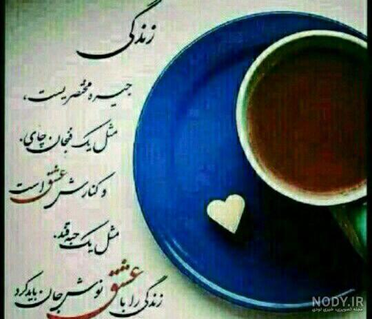 15 عکس هنری زیبا که دیدن آنها به ذهن شما آرامش میدهد - سخت افزار مگ