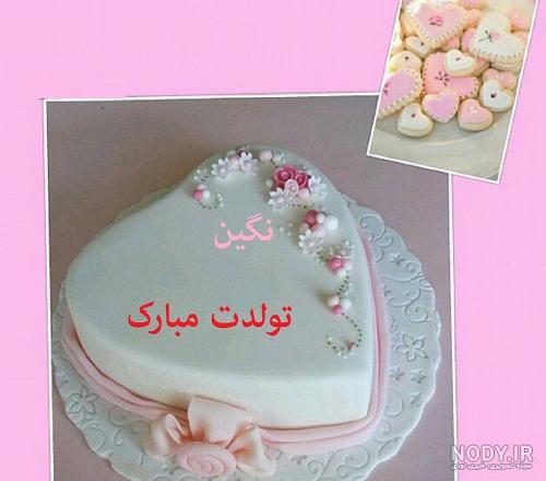 50 متن تبریک تولد دختر دایی + عکس نوشته های جدید تولدت مبارک دختر دایی -  تبریکده