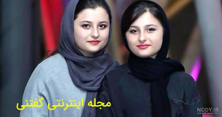 آزاده صمدی دوباره تهیه‌کننده شد - ایسنا