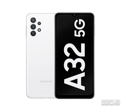 بررسی مزایا و معایب گوشی سامسونگ مدل samsung galaxy a32 5g