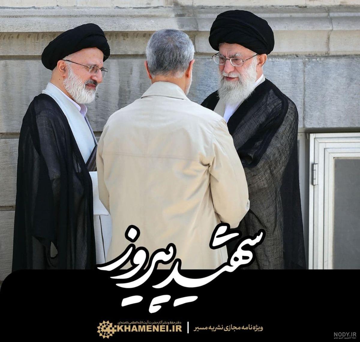بنر محرم با عکس رهبری و سردار سلیمانی - پوستر تسلیت محرم - کافه پی اس دی بنر محرم با عکس رهبری و سردار سلیمانی - پوستر تسلیت محرم - کافه پی اس دی