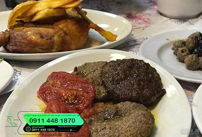 بهترین رستوران های گیلان؛ راهنمای کامل به همراه آدرس، عکس و قیمت | جاباما بهترین رستوران های گیلان؛ راهنمای کامل به همراه آدرس، عکس و قیمت | جاباما