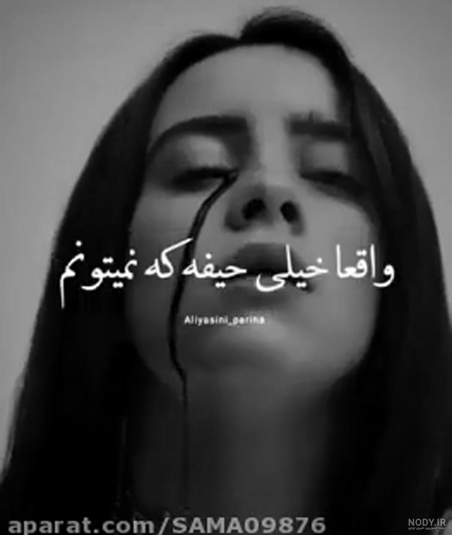 بیوگرافی و عکس های بیلی ایلیش خواننده جوان آمریکایی - ستاره بیوگرافی و عکس های بیلی ایلیش خواننده جوان آمریکایی - ستاره
