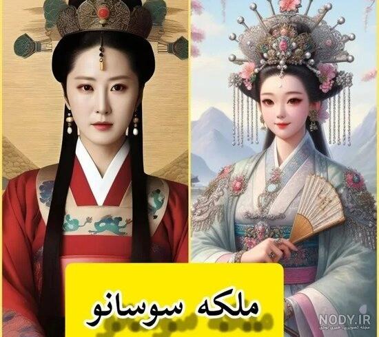 جشن تولد 42 سالگی سوسانو در کنار همسرش + تصاویر