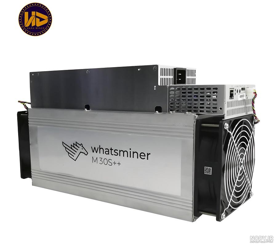 خرید ماینر whatsminer m30s++ 112th + قیمت و مشخصات - دارا ماینر خرید ماینر whatsminer m30s++ 112th + قیمت و مشخصات - دارا ماینر