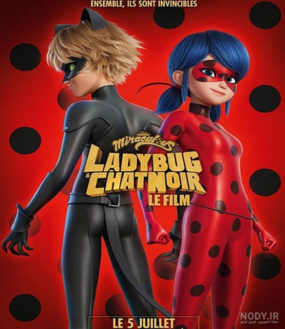 دختر کفشدوزکی و پسر گربه ای: بیداری با زیرنویس فارسی/ Ladybug & Cat Noir:  Awakening 2023