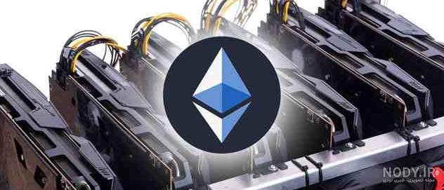 دستگاه ماینر اینوسیلیکون A10 Pro ETH 500MH - آی تی بازار دستگاه ماینر اینوسیلیکون A10 Pro ETH 500MH - آی تی بازار