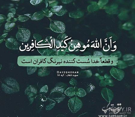 سخنان اشو درباره سکوت ذهن، آرامش، شادی، خدا • متا راز » متا راز سخنان اشو درباره سکوت ذهن، آرامش، شادی، خدا • متا راز » متا راز